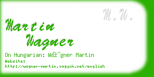 martin wagner business card